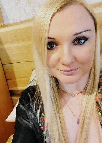 meri, Г. Новокуйбышевск